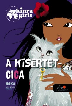 Kinra Girls 2. - A ksrtetcica