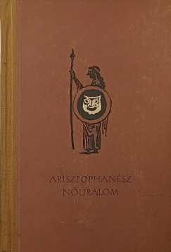 N�uralom