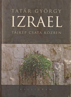 Izrael