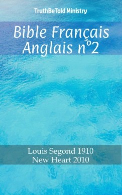 Bible Franais Anglais n2