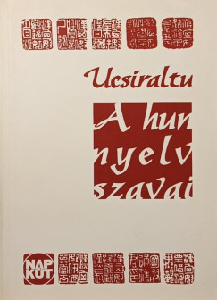 A hun nyelv szavai