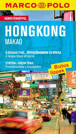 Hongkong, Maka - Marco Polo
