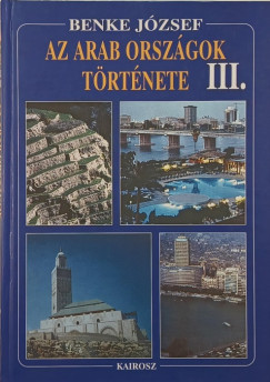 Az arab orszgok trtnete III.