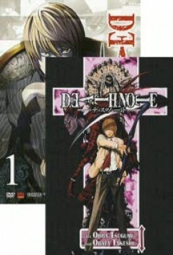 Death note I.