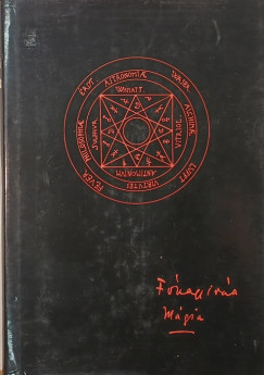 A m�gia �s a titkos tudom�nyok t�rt�nete - reprint