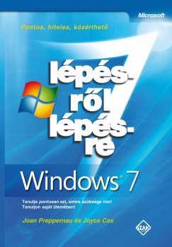 Windows 7 lpsrl lpsre