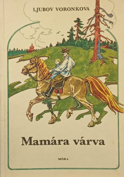 Mamra vrva