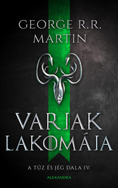 Varjak lakomja