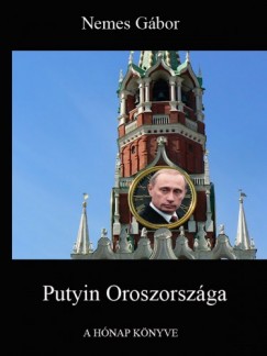 Putyin Oroszorszga