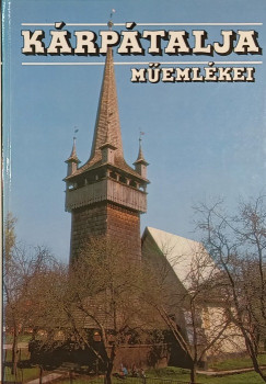 Krptalja memlkei