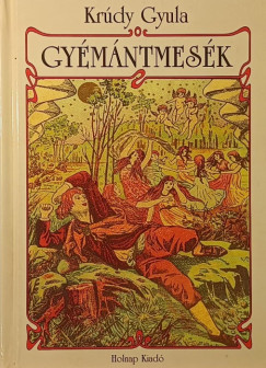 Gymntmesk