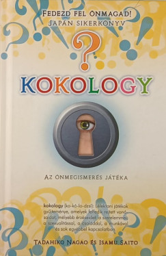 Kokology