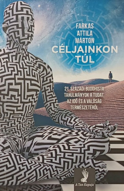 Cljainkon tl