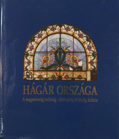 H�g�r orsz�ga
