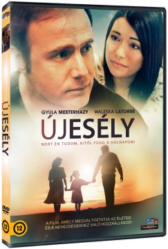 �j es�ly - DVD