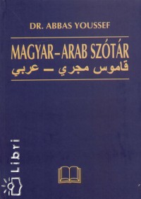 Abbas Youssef - Magyar - arab sztr