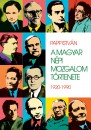 Papp István - A magyar népi mozgalom története