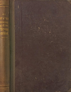 Az 1874-ik évi törvények gyűjteménye