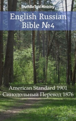 Joern Andre Halseth TruthBeTold Ministry - English Russian Bible 4