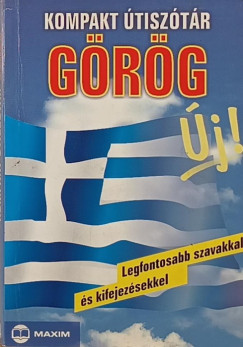 Purosz Alexandrosz - Kompakt útiszótár - Görög