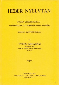 Stern brahm - Hber nyelvtan