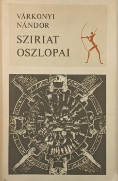 Sziriat oszlopai