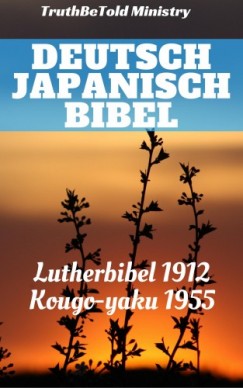 Deutsch Japanisch Bibel