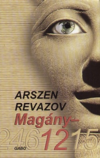 Arszen Revazov - Magny - 12