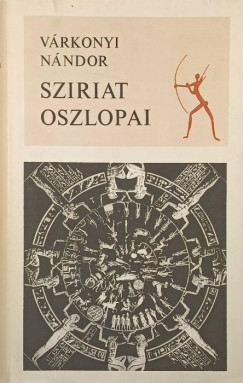 Sziriat oszlopai