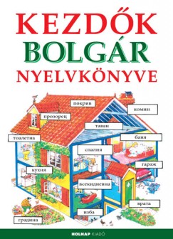 Helen Davies - Francoise Holmes - Kezdk bolgr nyelvknyve