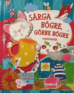 S�rga b�gre, g�rbe b�gre