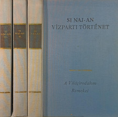 V�zparti t�rt�net 1-3.