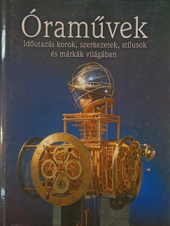 ramvek