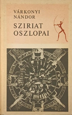 Sziriat oszlopai