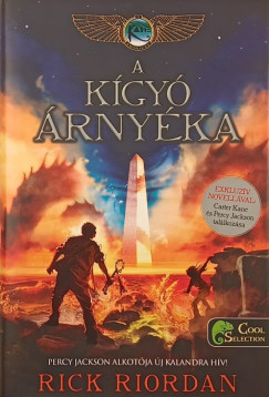 A k�gy� �rny�ka