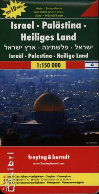 Israe l- Palstina - Heiliges Land