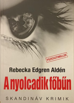 A nyolcadik f�b�n