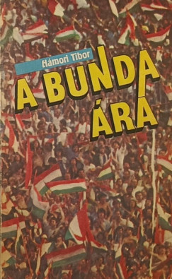 A bunda ra