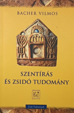Szentrs s zsid tudomny