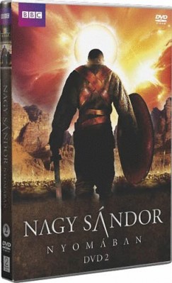 Nagy Sándor nyomában 2. - DVD