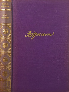 Brambilla hercegn� - Di�t�r� �s eg�rkir�ly