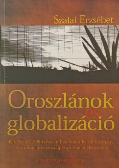 Oroszlnok s globalizci