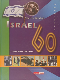 Nissim Mishal - Israel 60 1948-2008
