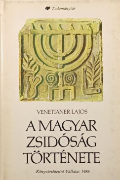A magyar zsidsg trtnete