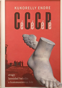 CCCP