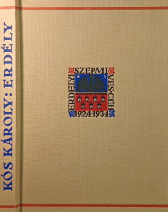 Erdly - (reprint)