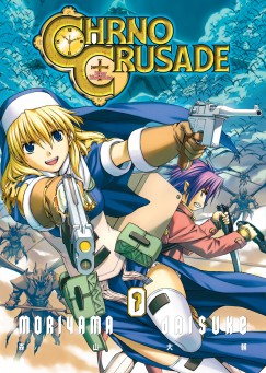 Chrno Crusade 7.