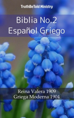 Biblia No.2 Espanol Griego