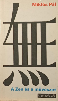 A Zen �s a m�v�szet