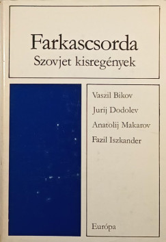 Farkascsorda